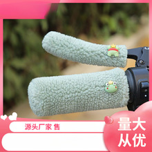 ����������ů܇��������܇늄���݆܇̤��܇�؂��ְ���ͨ����