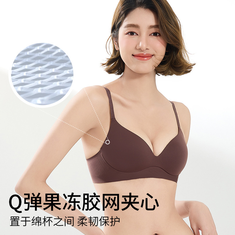 Cross-border Foreign Trade Jelly Traceless Underwear Women's Gather Thin Large Chest Small Bra Adjustable Bra without Steel Rings