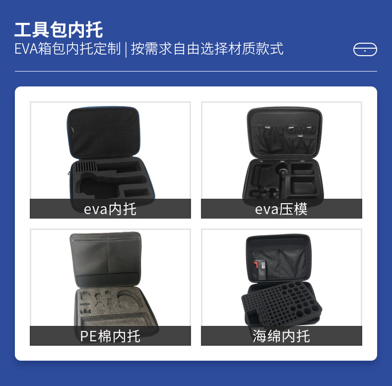 阿曼达----详情---0506版---副本_12