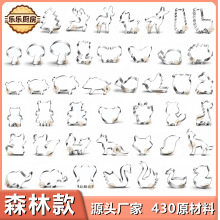 ���P��ģ��ɭ��ϵ�� Ģ��С¹Ұ�i ؈�^�����군��ģ���๤��