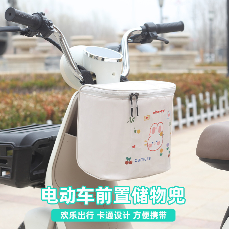 电动车特大号挂包防水女士漂亮收纳袋前置电瓶车挂物包后置收纳筐|undefined