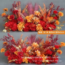 �¿��c�tɫ·�������Ż���Y�Ƶ��b�ˇ���滨������̨�L�컨