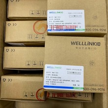 CI- HH00-C0NN DECOWELL¿hI/OģK ȫƷ hr