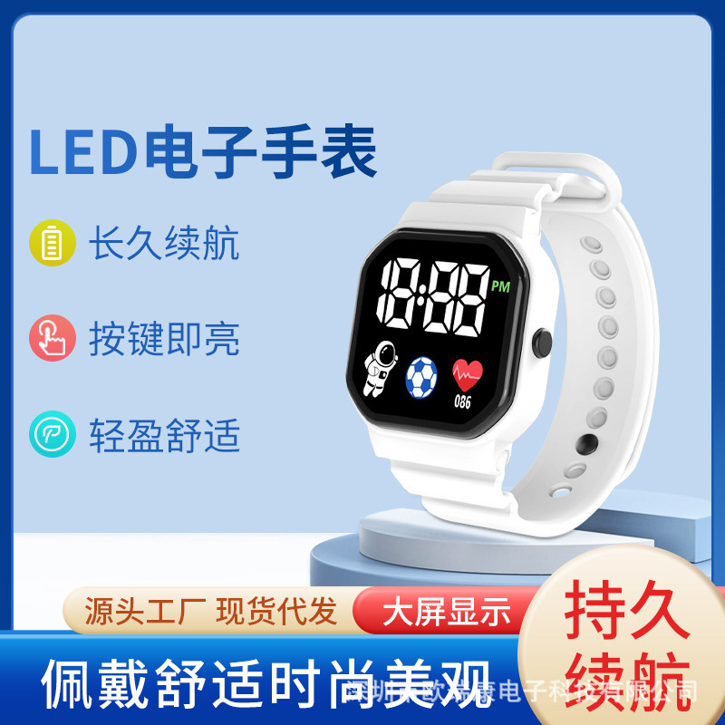 Manufacturers new students children's net red LED electronic watch C3-12 astronaut square electronic watch in stock