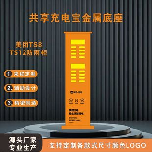 ���F������늌�����֧��TS�������F��չʾ���֫F�F��؛�ܑ����m��