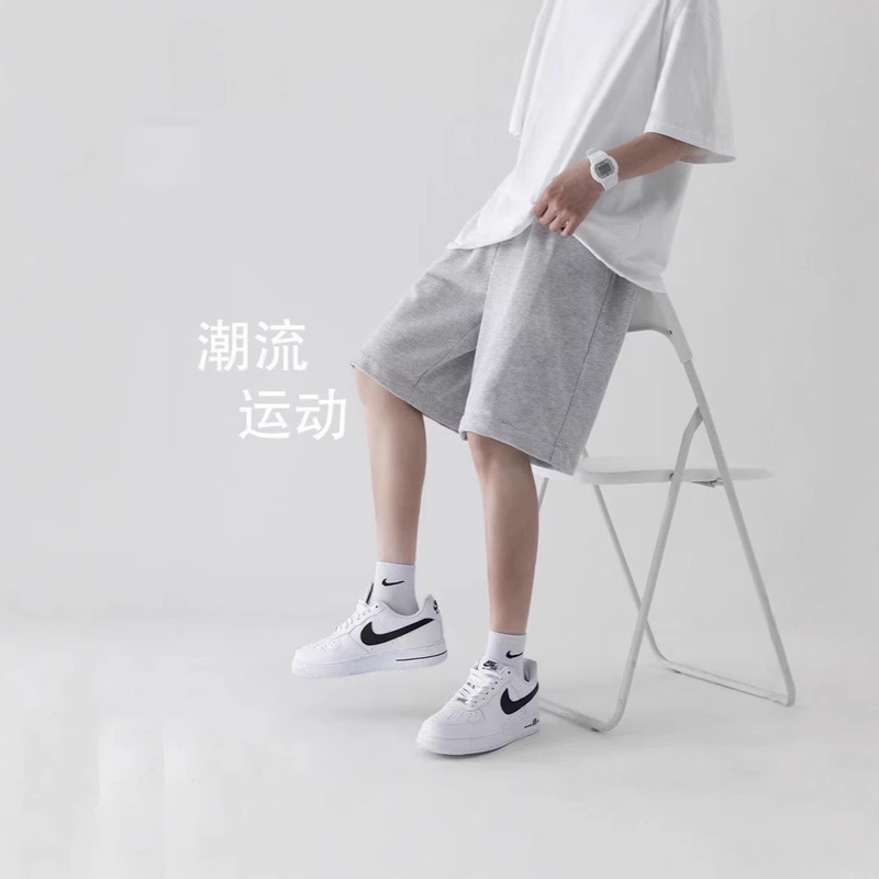 Summer Thin Men's Loose Straight Knee-Length Shorts American High Street Casual Solid Color Versatile Shorts Men's Trendy Summer Thin Men's Loose Straight Knee-Length Shorts American High Street Casual Solid Color Versatile Shorts Men's Trendy