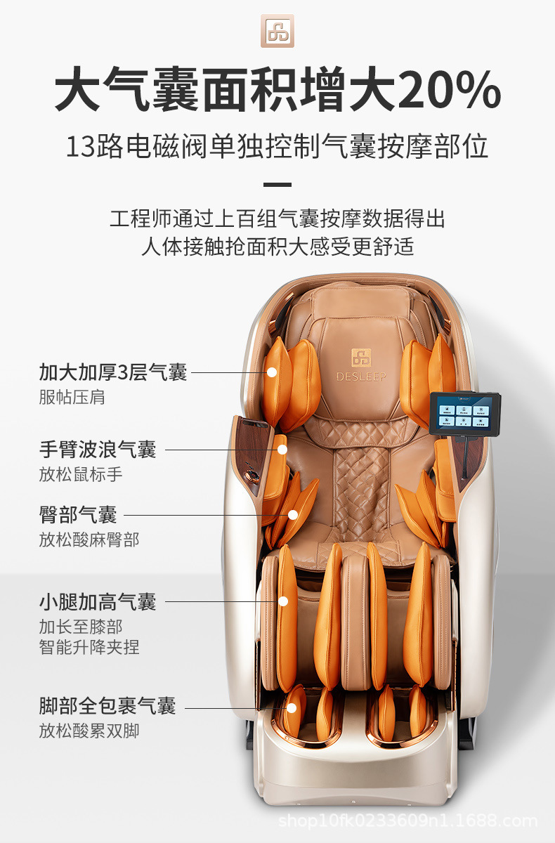 A22L详情790 (17).jpg