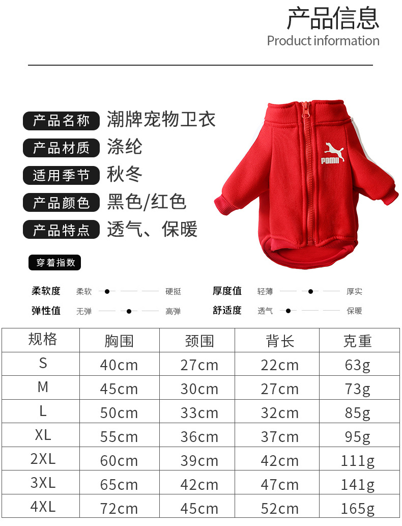 详情_05.jpg