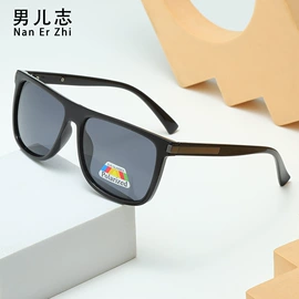 太阳镜;老花镜;框架眼镜