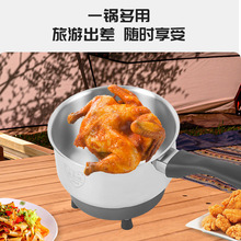 12V24V多功能车载电炒锅汽车货车通用小煮锅蒸煮炒涮车载电热锅