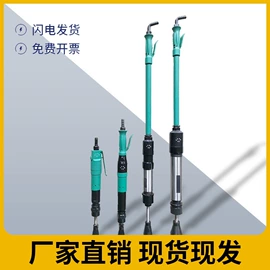 钻采设备;矿山施工设备;凿岩机械