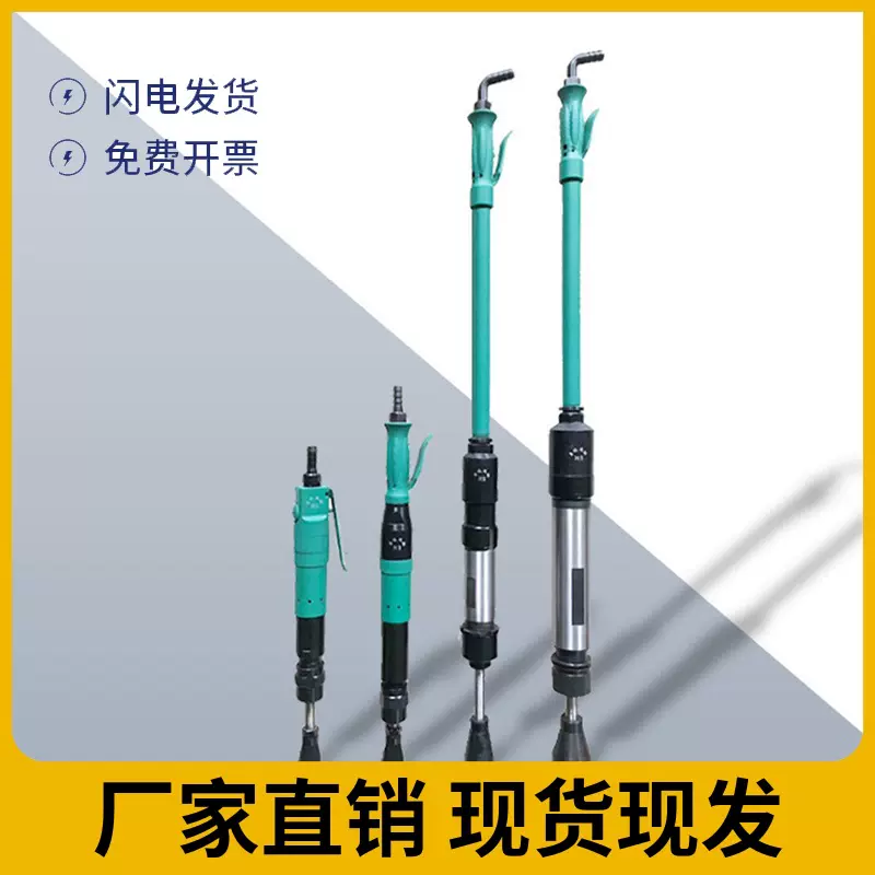 手持式气动捣固镐 气动捣固机工业用气动 捣D3捣固机