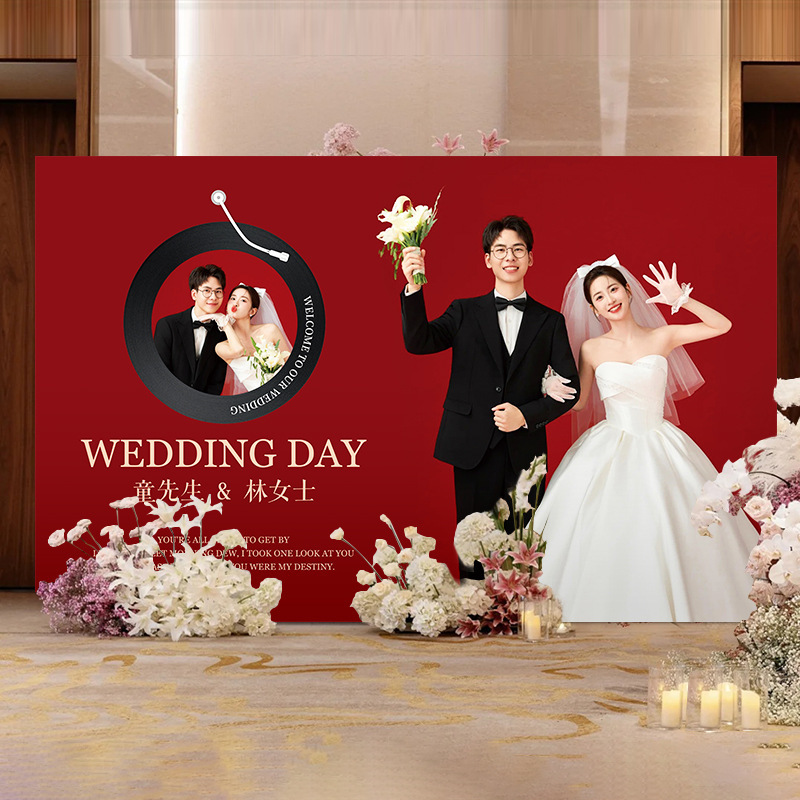 订婚礼结婚现场婚庆婚礼迎宾牌kt板答谢宴背景布置场景定 制装饰|undefined