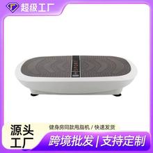 �羳˦֬�C���әC��������˦��C��Ӱ�Ħƽ�崹ֱ�ɄӃx˦֬�C