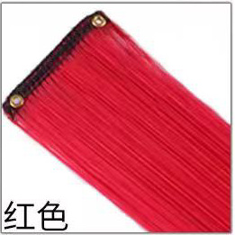 Extensiones de Cabello para Mechas de Fibra de Alta Temperatura, Liso, para Mujeres