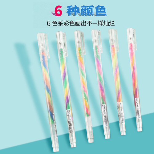 New Colorful Pen Three-color Rotation Gradient Dreamy Color Neutral Pen Student Handnote Marker Manufacturer Wholesale Direct Sale