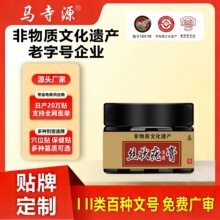 �R��Դ�z���ౣ����Ƥ�w����������S�Ҹ�ș֧�ֶ���OEM