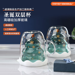 跨境圣诞玻璃杯ins风家用卡通双层杯节日送礼水杯带盖许愿杯礼品