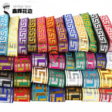 ����y�z�����ɹ��L�ǲ��廨߅�o���ٔ������L�·��h���b���