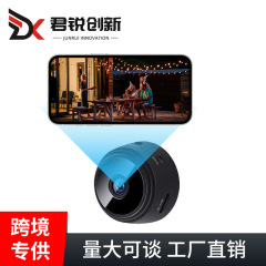 A9新款高清摄像头 跨境爆款WIFI监控 工厂现货 a9mini摄像头裸机