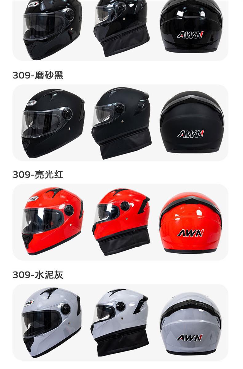 Full Face Motorcycle Helmet with Dual Lens, Detachable Neck Guard