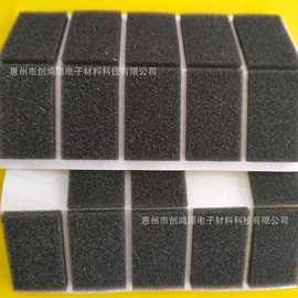 厂家供应背胶高粘防震海绵垫 植绒海绵 自粘开孔发泡密封隔音棉