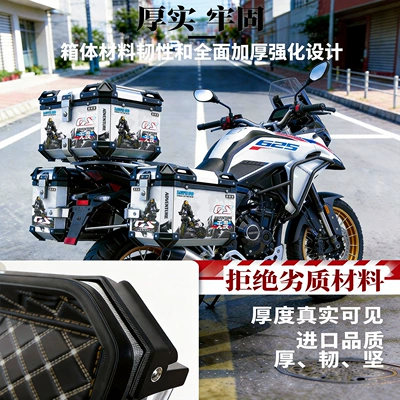 Motorcycle trunk: Motorcycle Side Box Decals and Three-Box
