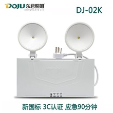 |AC220Vp^ڒʽ˰ȫָʾ