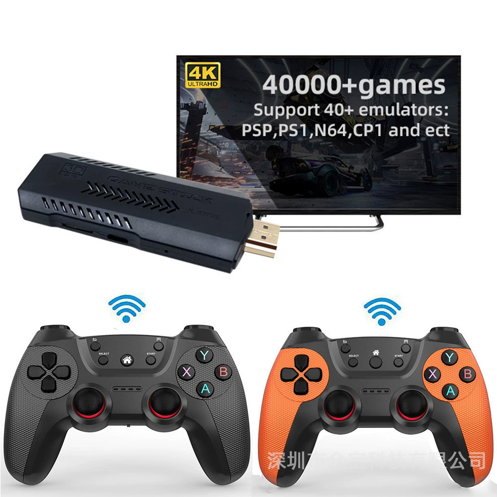 Беспроводная ретро-игровая консоль, (переходная торговля), 4G, 3D