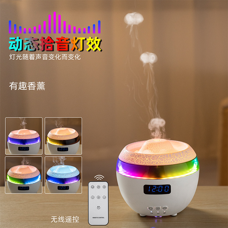 クロスボーダー水滴エッセンシャルオイルアロママシン家庭用大霧量リモコン定時超音波霧化加湿器クリスマスプレゼント|undefined