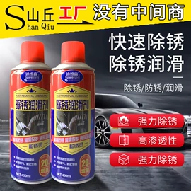 抹布、百洁布;汽车清洁工具;湿巾纸