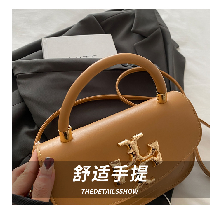 Cross-border retro underarm women's bag, this year's new fashionable single-shoulder bag, trendy and textured crossbody bag, casual tofu square bag undefined