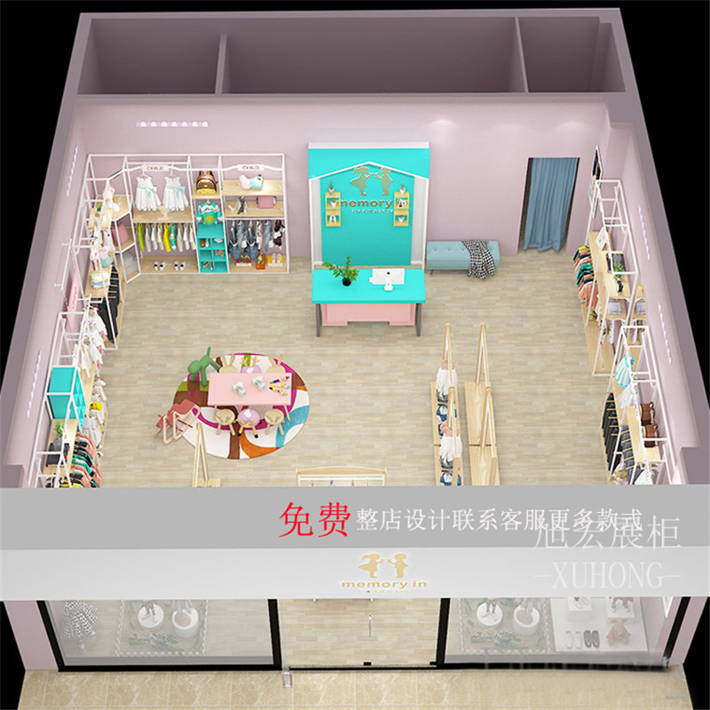童装店用的货架 房型形儿童服装展示柜母婴店货柜产品展台陈列架