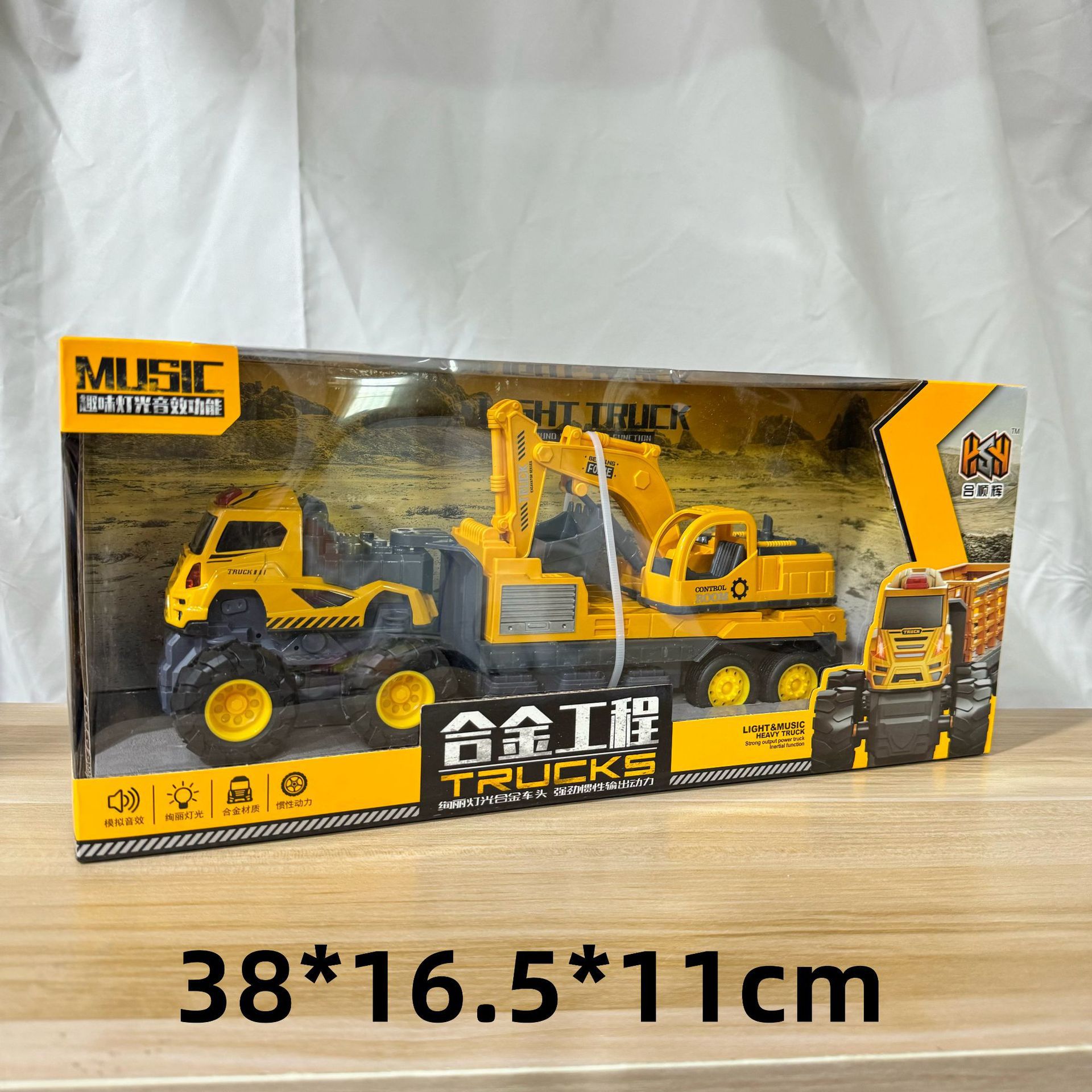 29 yuan 39 modelo de niños a través de la casa coche de control remoto bloques de construcción juguetes de empuje para vender niños y niñas