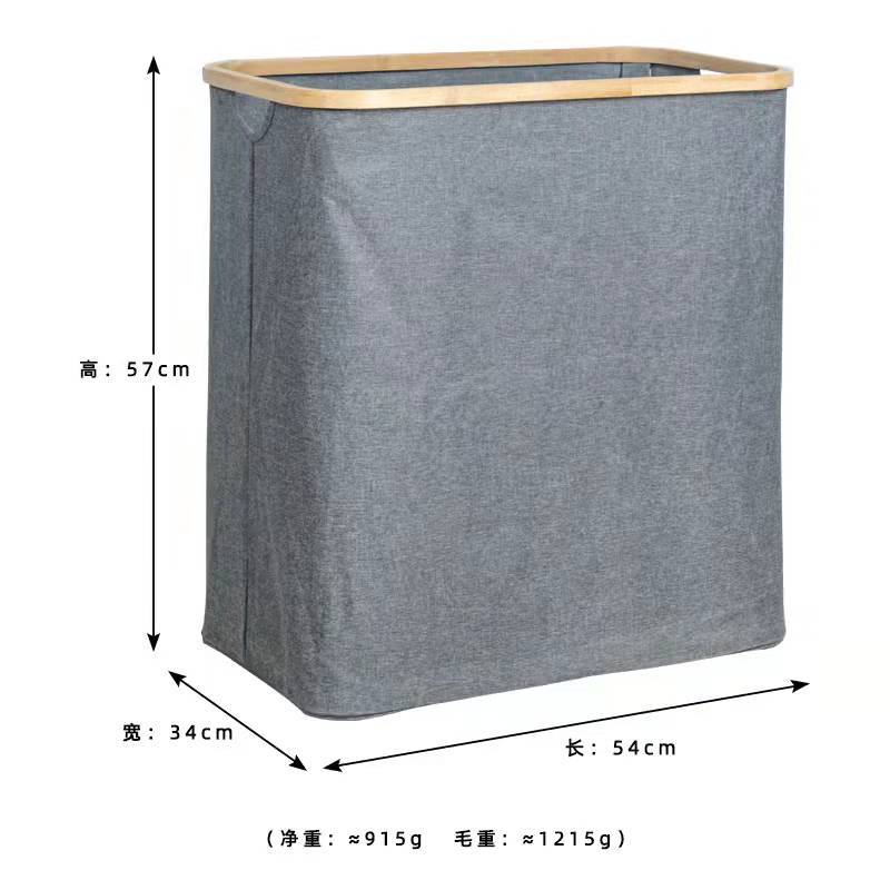 微信图片_20211213092100