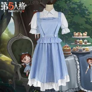 The Fifth Personality Cosplay Dorothy Interpretation Star Dress Fashion Game Little Girl Cos Clothing Factory Direct Sale