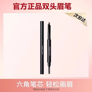 �p�^����ü�Pü�۳־���Ȼ���w��ɫ���W��