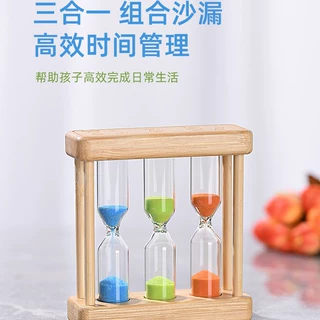 竹木创意计时器儿童高级感沙漏 迷你防摔学生礼物沙漏计时器摆件