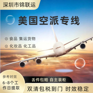 ����؛���ɽӏV��C���\������ �p��������T �Ϊ����P���˶�