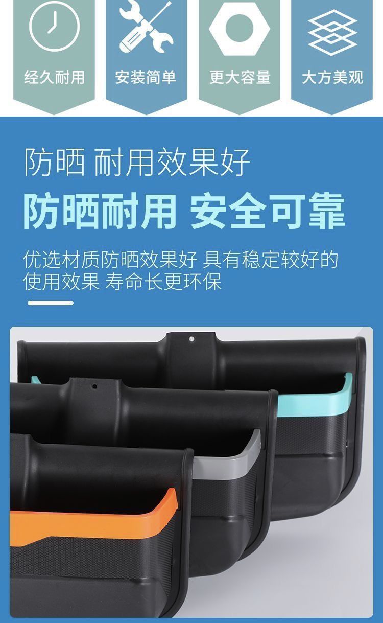 [large capacity] electric tricycle storage thickened storage box box express car front storage box accessories modification
