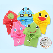 小寶寶兒童雨衣男童女童幼兒園1-3歲6可愛卡通小動物造型日本薄款
