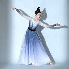 水墨风舞蹈演出服飘逸古典舞飘逸国风演出服舞台演出伞舞仙气舞服