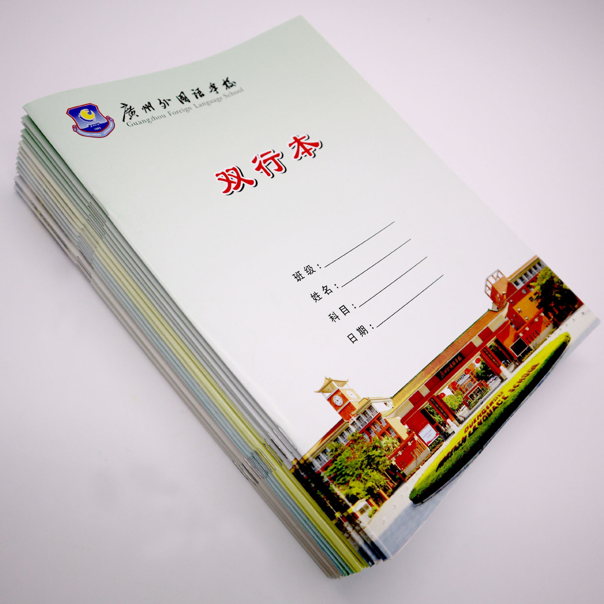 骑马钉本