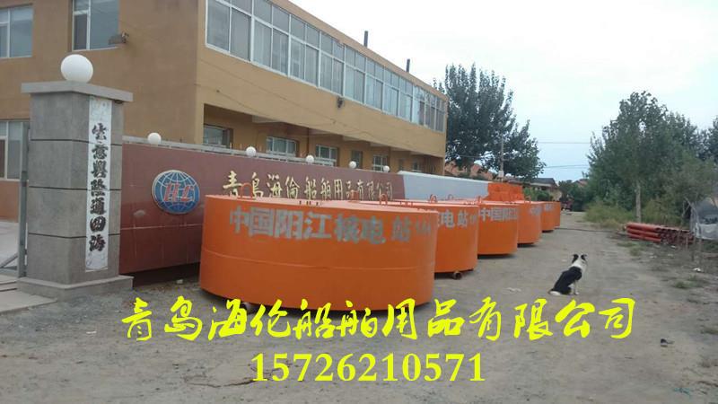 钢制航标器材 Q235碳钢航标 316不锈钢浮标 航道浮标