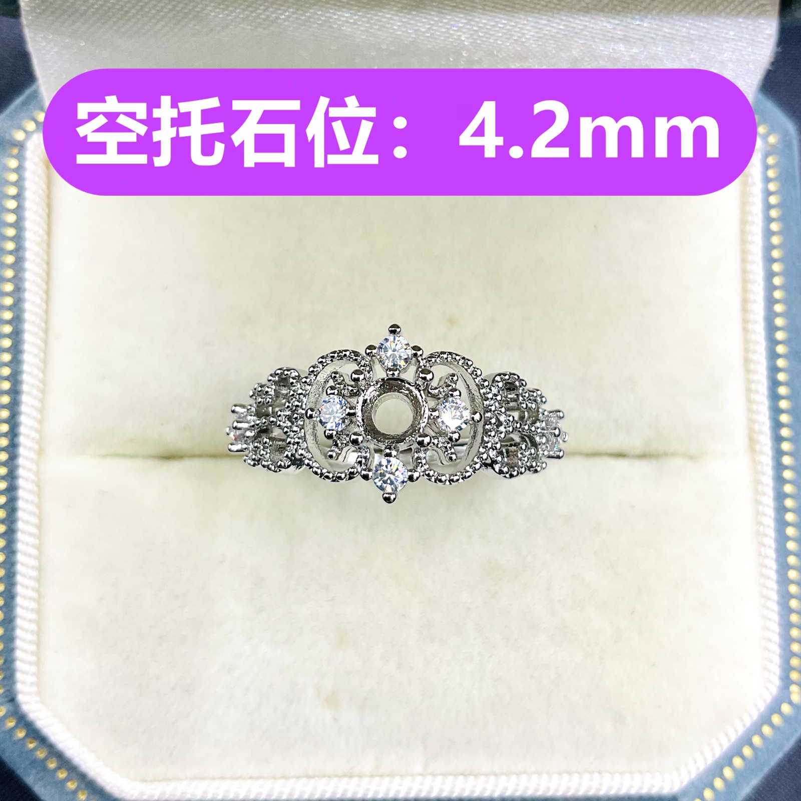 J184 (빈 링)