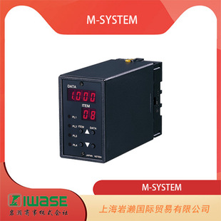 M Sensor Machine M-SYSTEM 爱模,插入式传感器 数字设置传感器 MX/UNIT-阿里巴巴