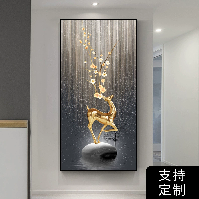 Self-adhesive modern three dimensional stickers on wall, light luxury style, 3D
