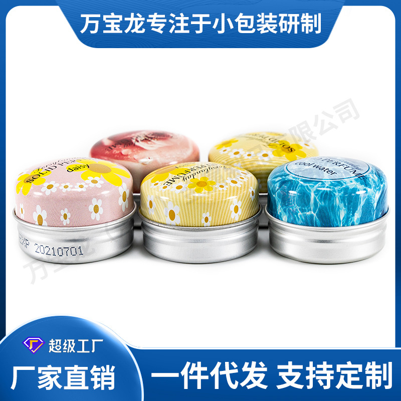 44*32����С�������޳���ֱ��Բ��˪����Ʒ��Ʒ��Ҷ��ĩҩƷ�ǹ�