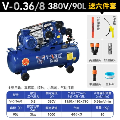 Woodworking Air Compressor Real Stone Hava kompressorları - w-0368-3kw-three-phase