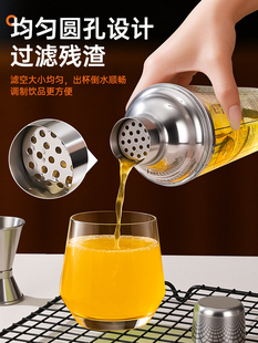 ® Glass Shaker Set Lemon Tea Set of Tools Shaker Cocktail Stainless Steel Shaker